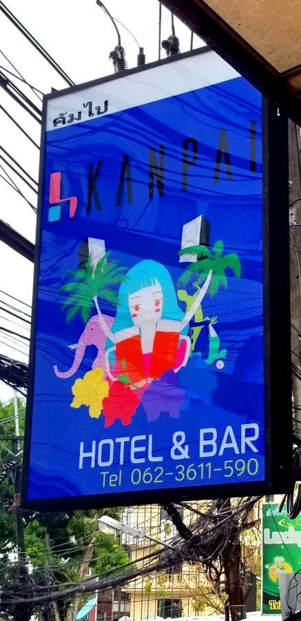 Kanpai Hotel Patong Exteriér fotografie